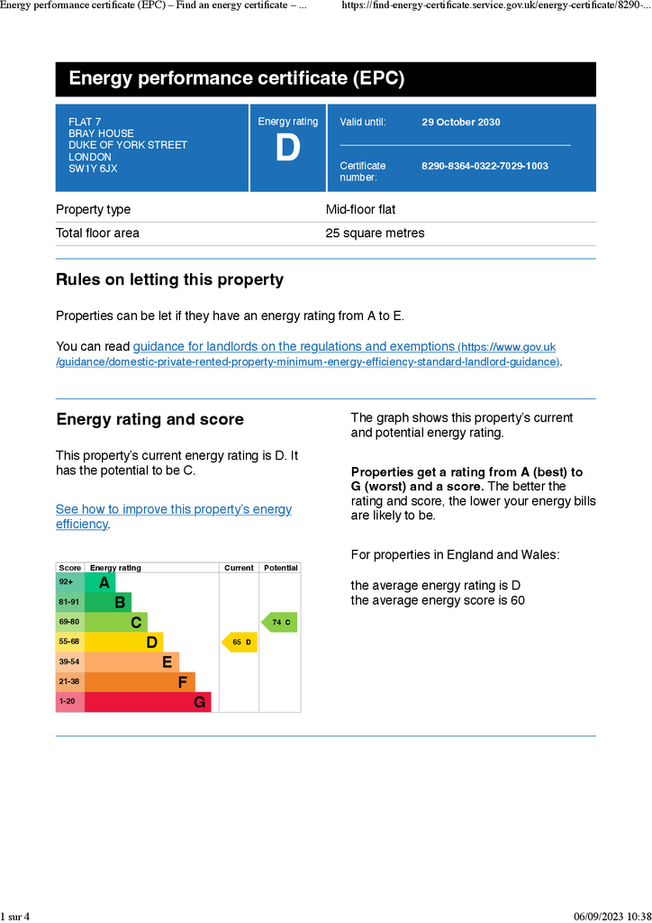 Studio flat to rent - document