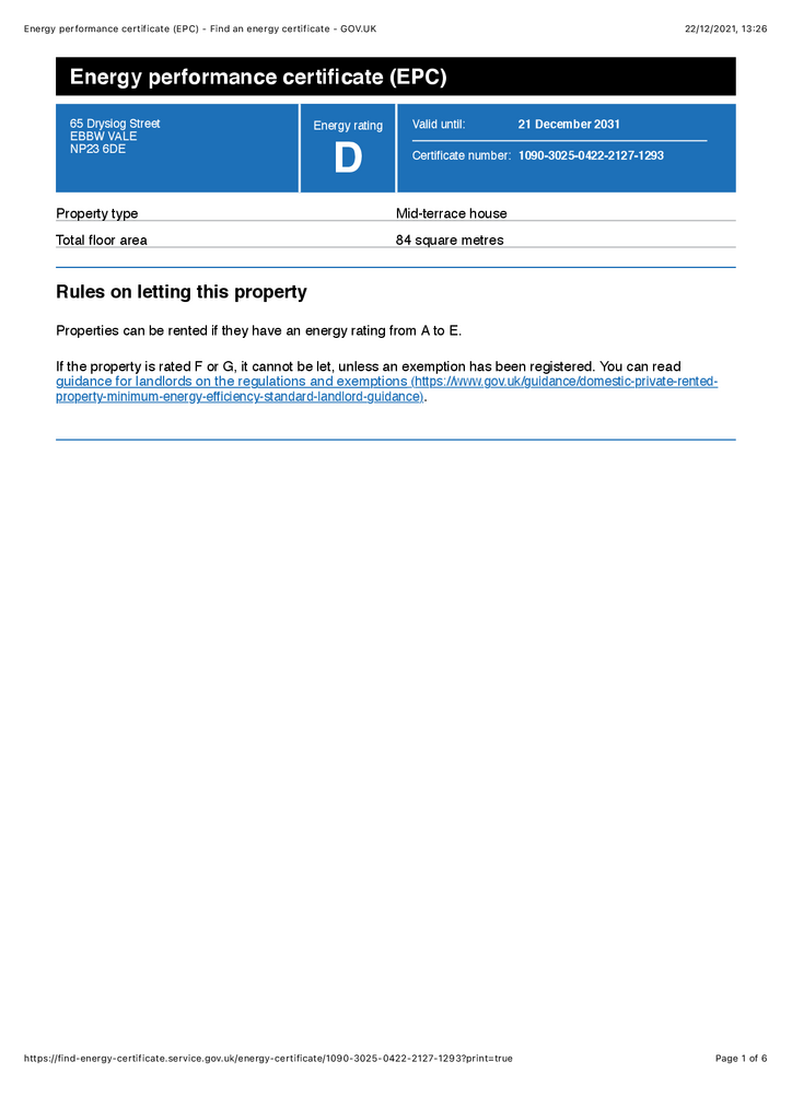 2 bedroom terraced house to rent - document