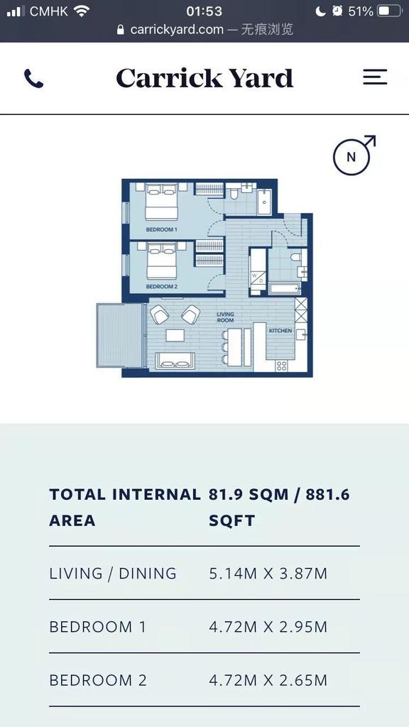 2 bedroom flat to rent - document