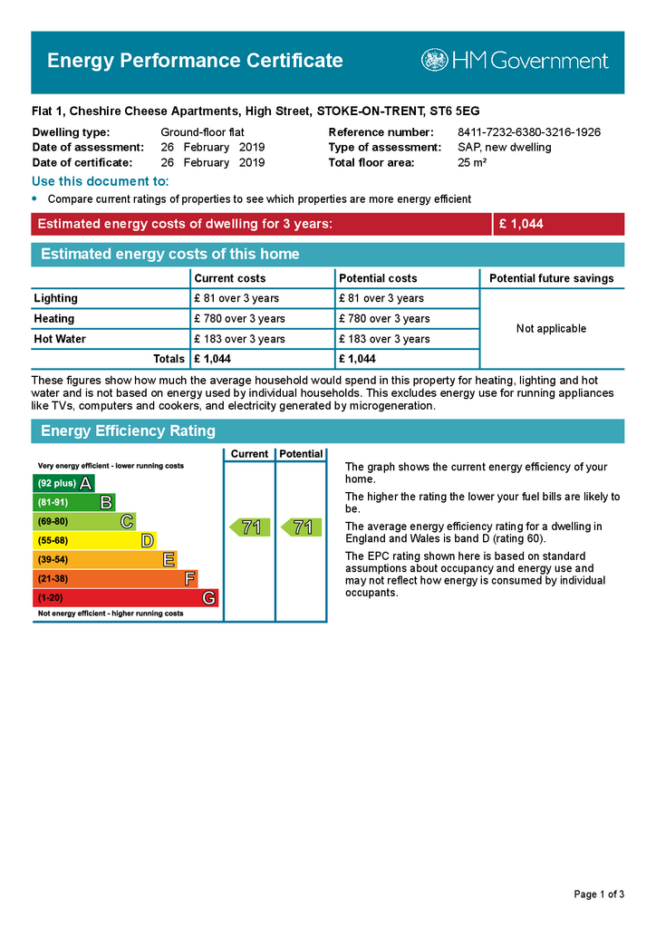 Studio flat to rent - document