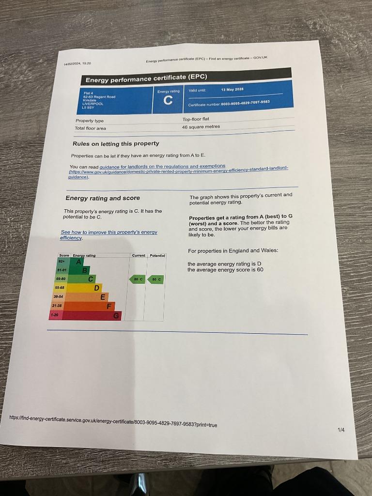 1 bedroom flat to rent - document