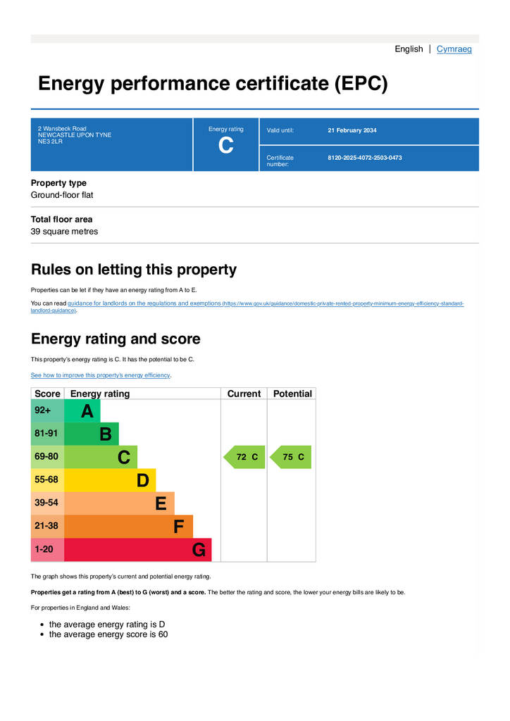 1 bedroom flat to rent - document