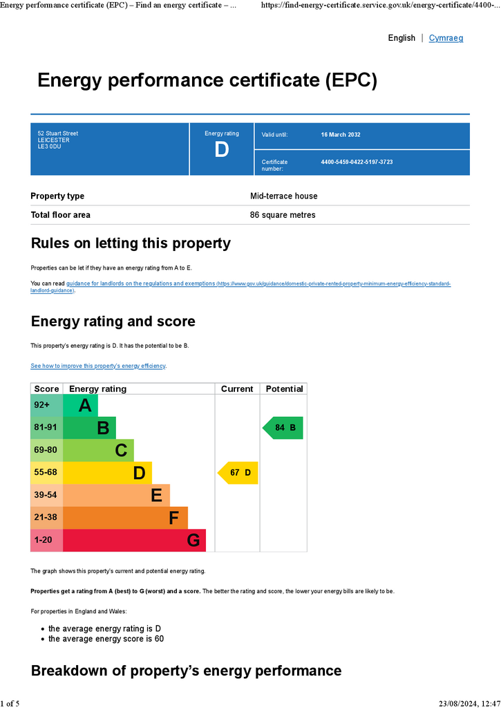 2 bedroom terraced house to rent - document