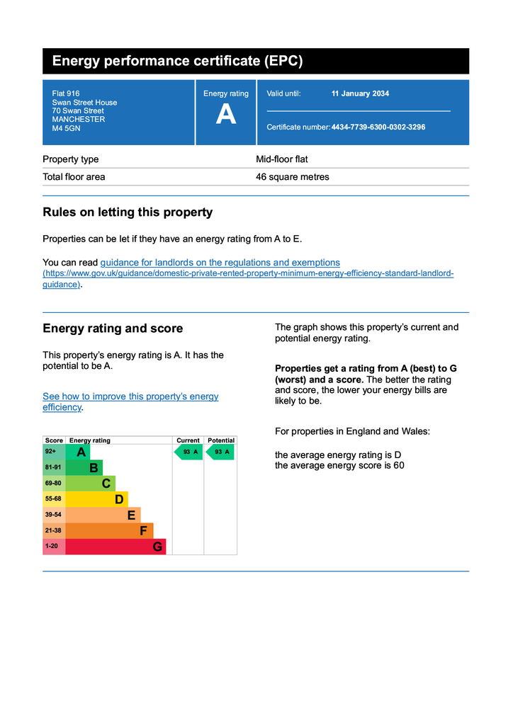 1 bedroom flat to rent - document