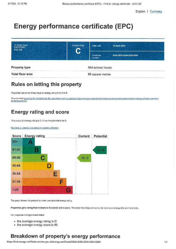 3 bedroom terraced house to rent - document