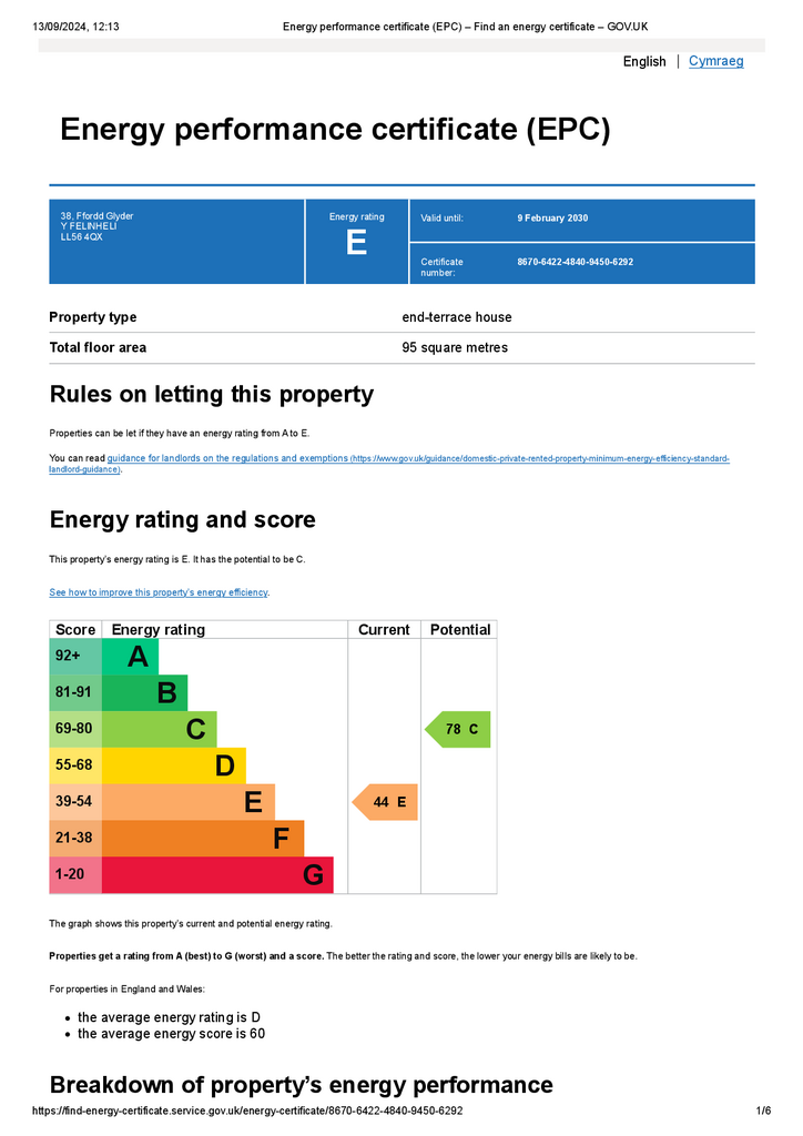 3 bedroom terraced house to rent - document