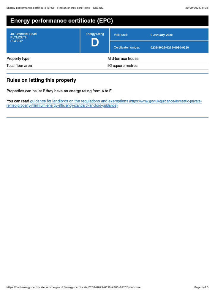 3 bedroom terraced house for sale - document