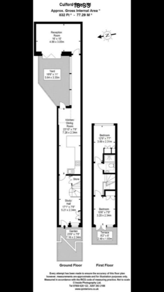 2 bedroom terraced house to rent - floorplan