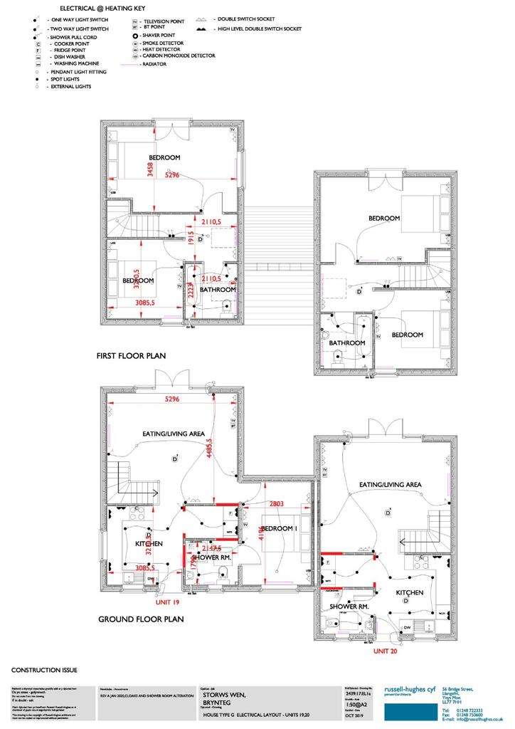2 bedroom link-detached house for sale - floorplan