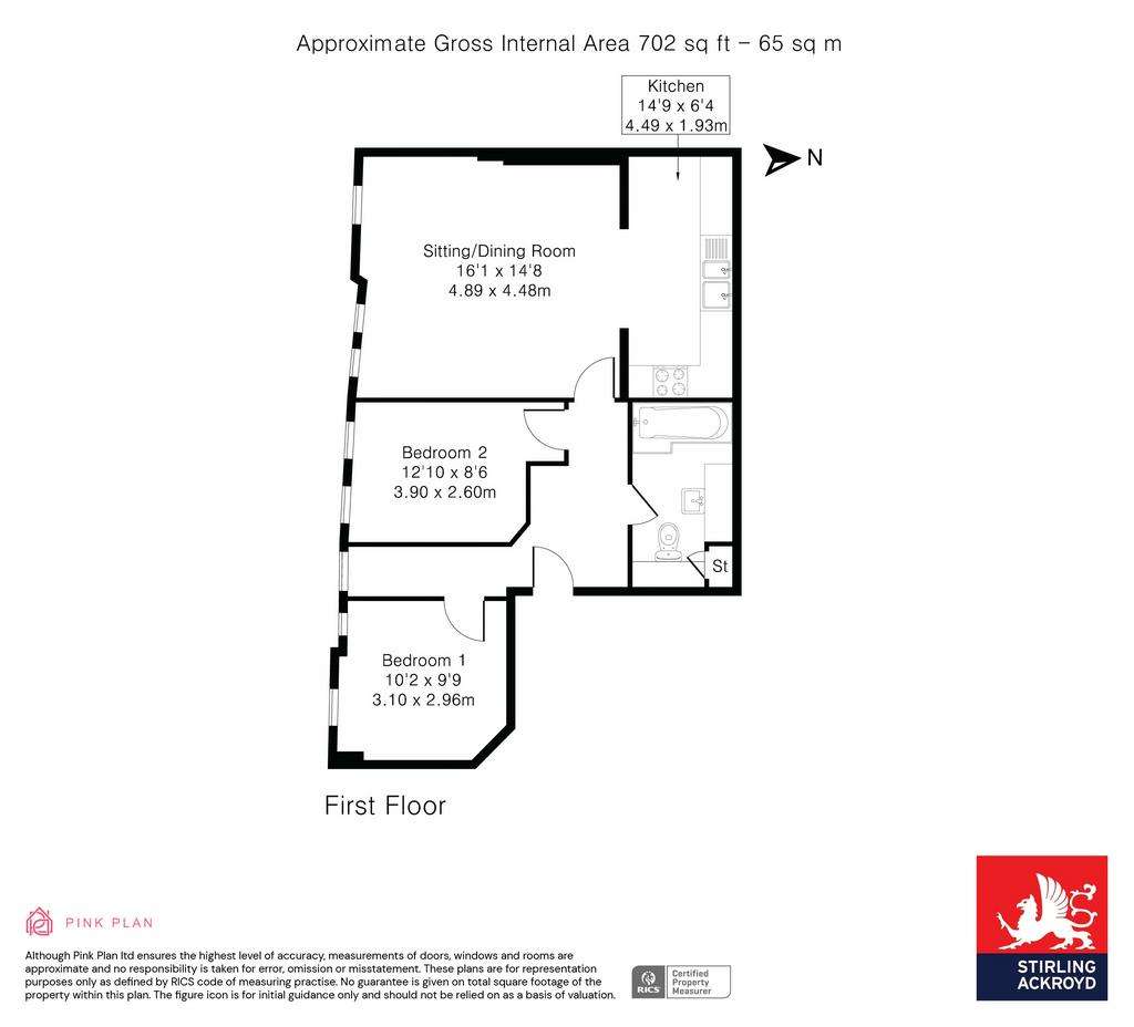 2 bedroom flat to rent - floorplan