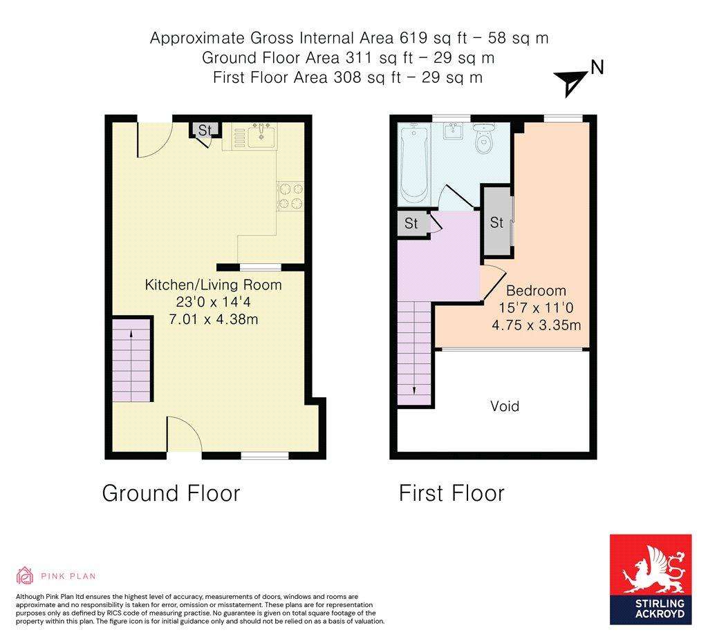 1 bedroom end of terrace house to rent - floorplan