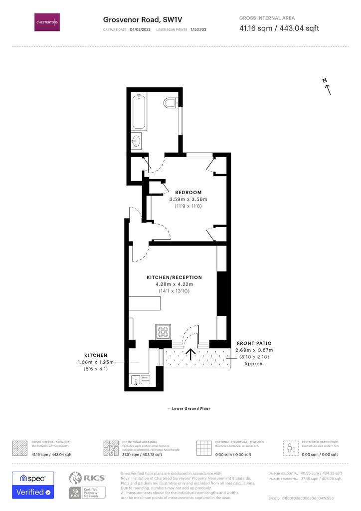 1 bedroom terraced house to rent - floorplan