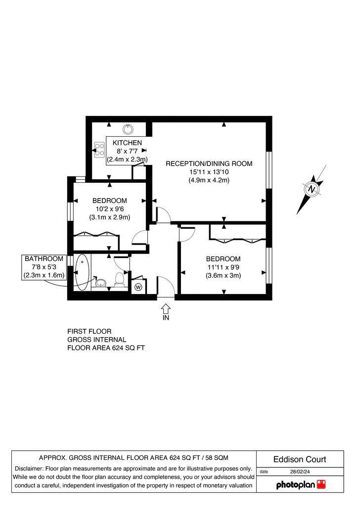 2 bedroom flat for sale - floorplan