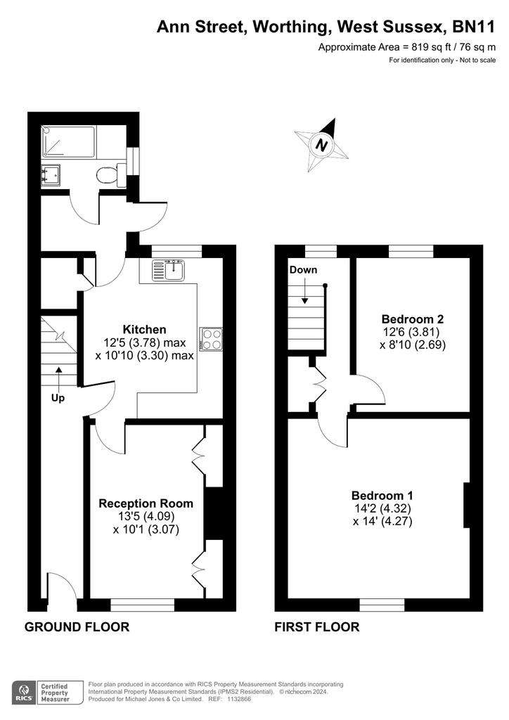 2 bedroom terraced house to rent - floorplan