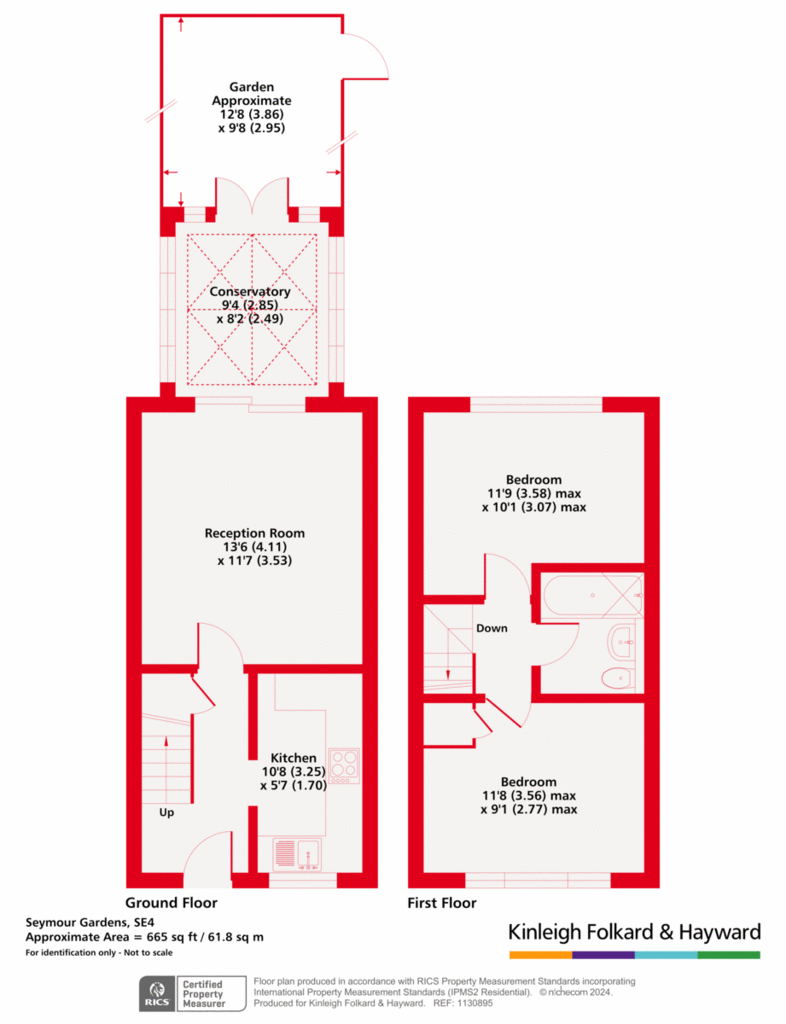 2 bedroom terraced house for sale - floorplan