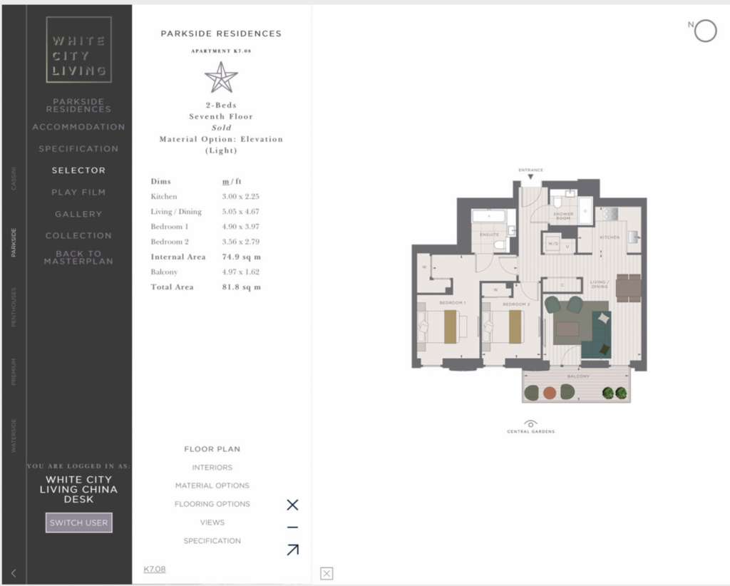 2 bedroom flat to rent - floorplan