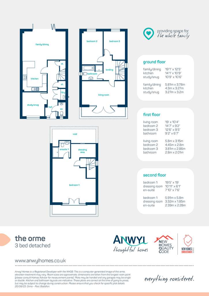 3 bedroom detached house for sale - floorplan