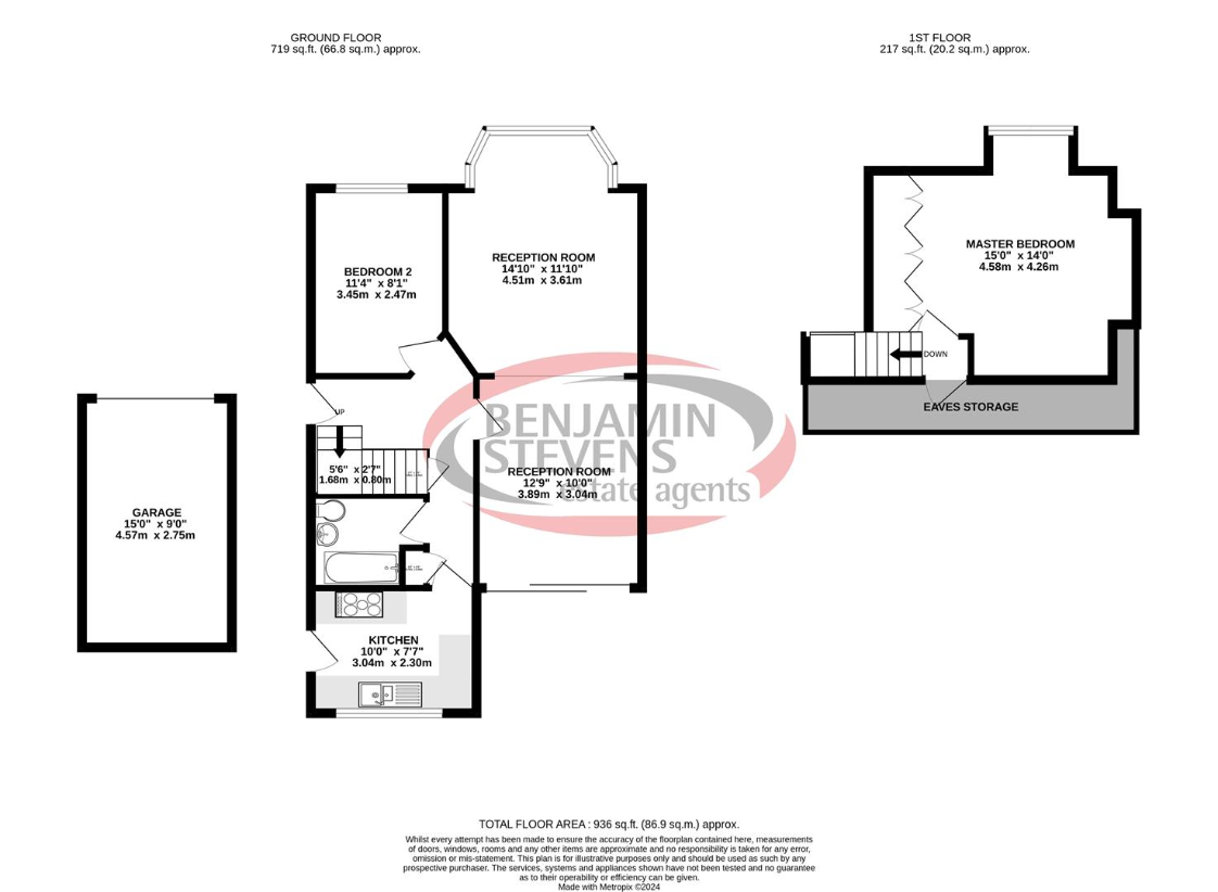 2 bedroom bungalow for sale - floorplan