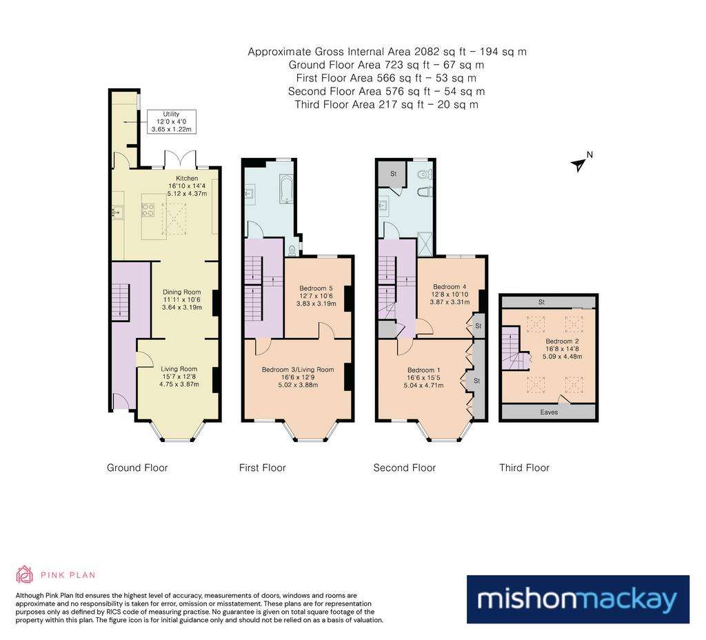 4 bedroom terraced house for sale - floorplan