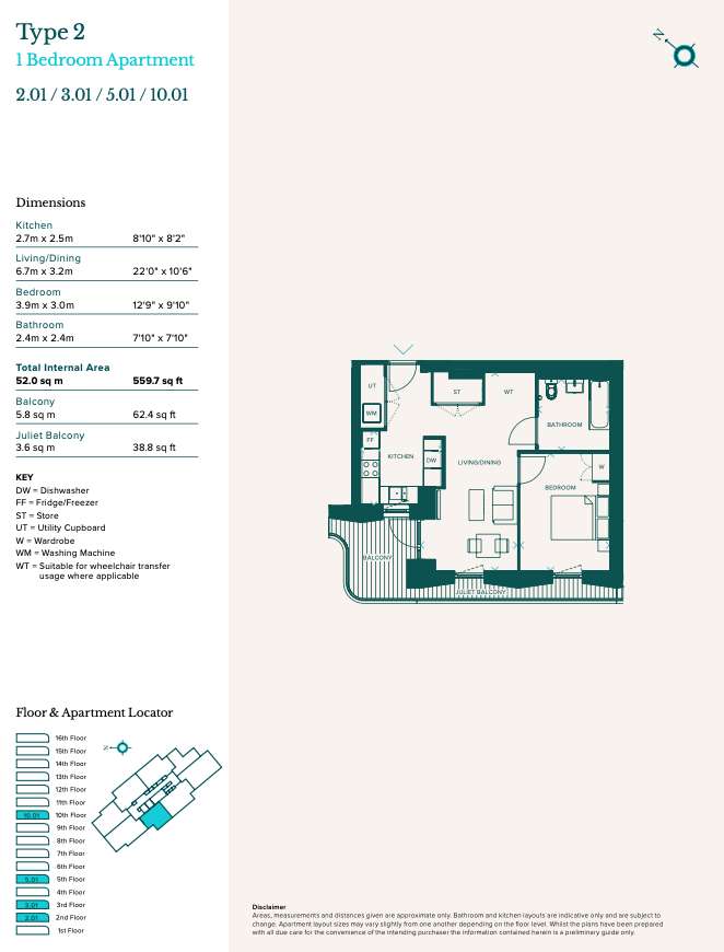 1 bedroom flat for sale - floorplan