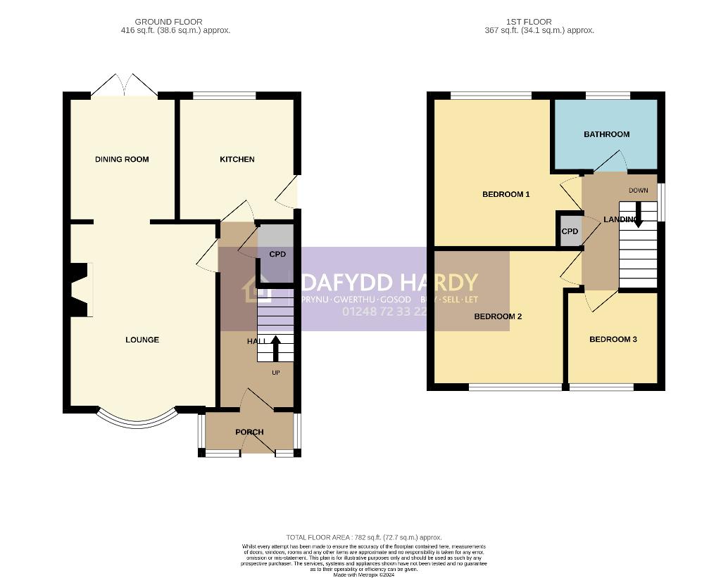 3 bedroom property for sale - floorplan