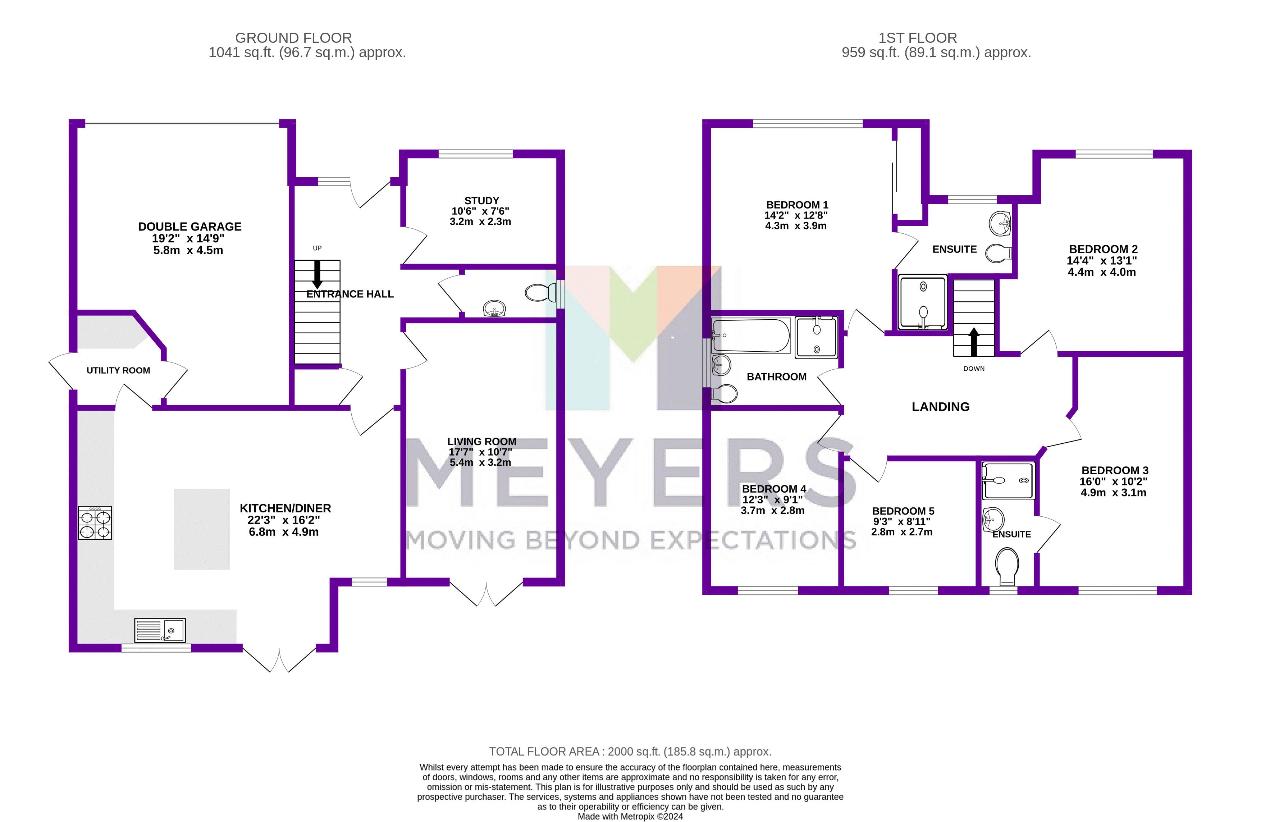 5 bedroom detached house for sale - floorplan