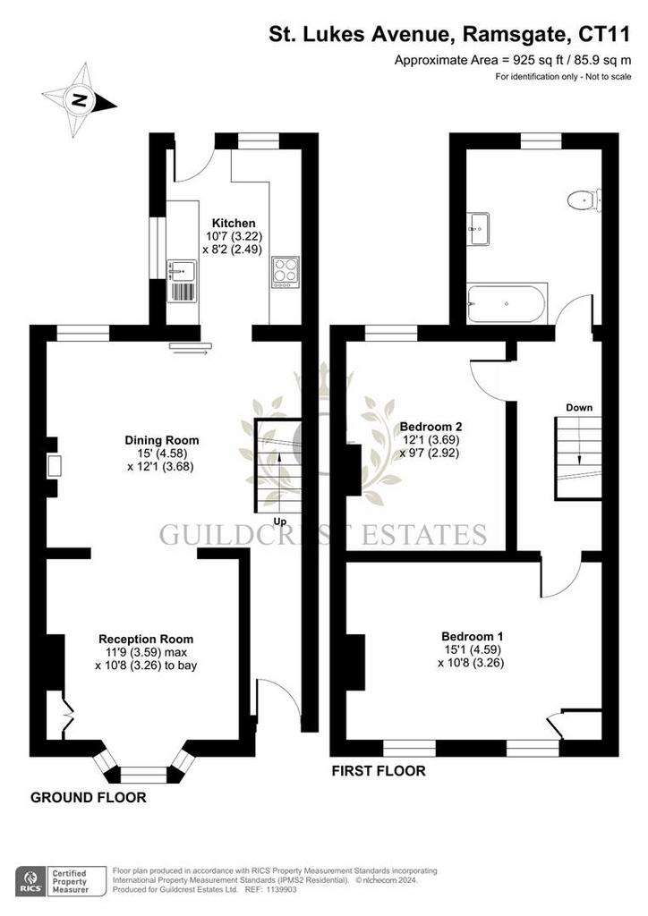 2 bedroom terraced house for sale - floorplan