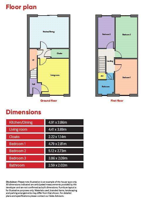 3 bedroom terraced house for sale - floorplan