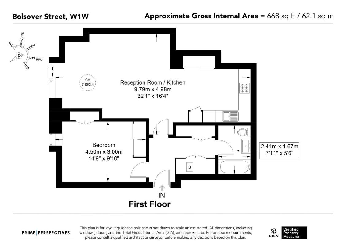 1 bedroom flat for sale - floorplan