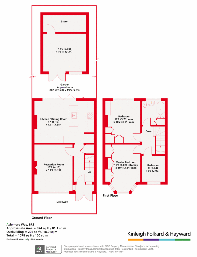 3 bedroom terraced house for sale - floorplan