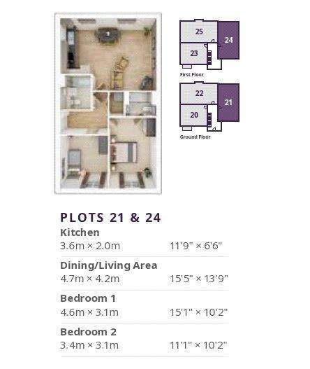 2 bedroom flat for sale - floorplan