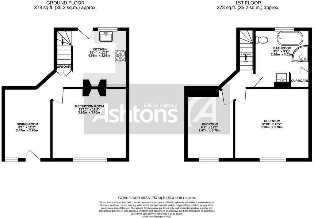 2 bedroom terraced house for sale - floorplan