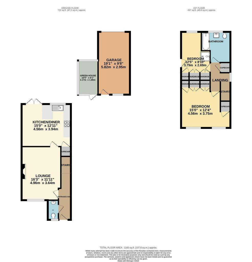 2 bedroom semi-detached house for sale - floorplan