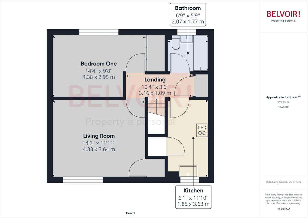 1 bedroom flat to rent - floorplan