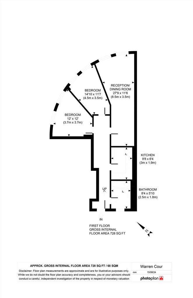 2 bedroom flat to rent - floorplan