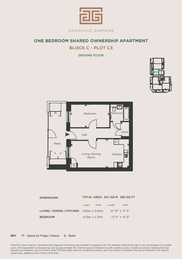 1 bedroom flat for sale - floorplan