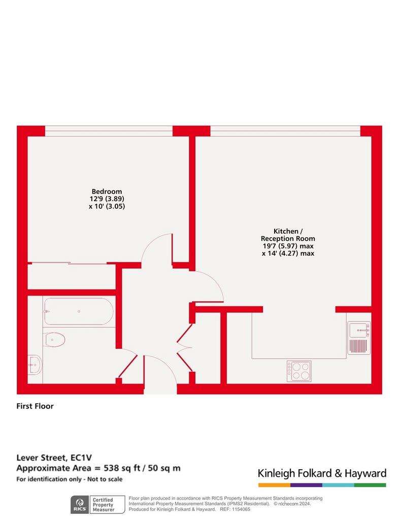 1 bedroom flat for sale - floorplan