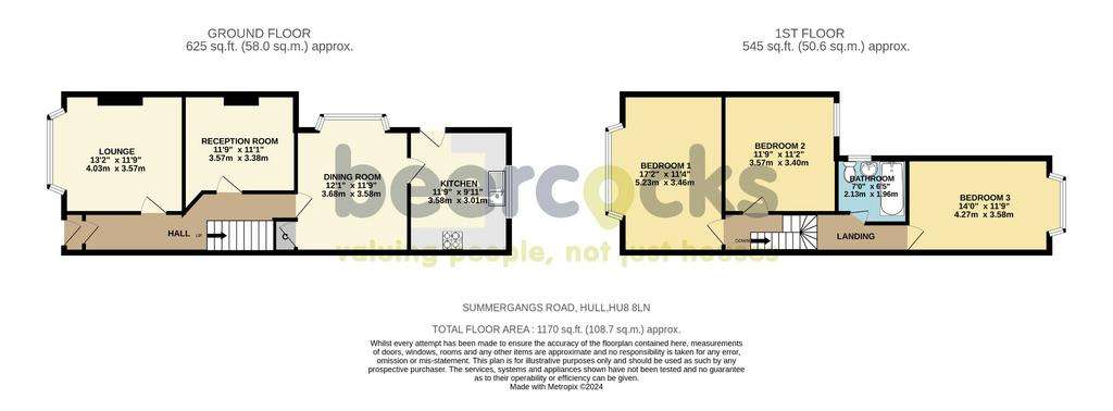 3 bedroom terraced house for sale - floorplan