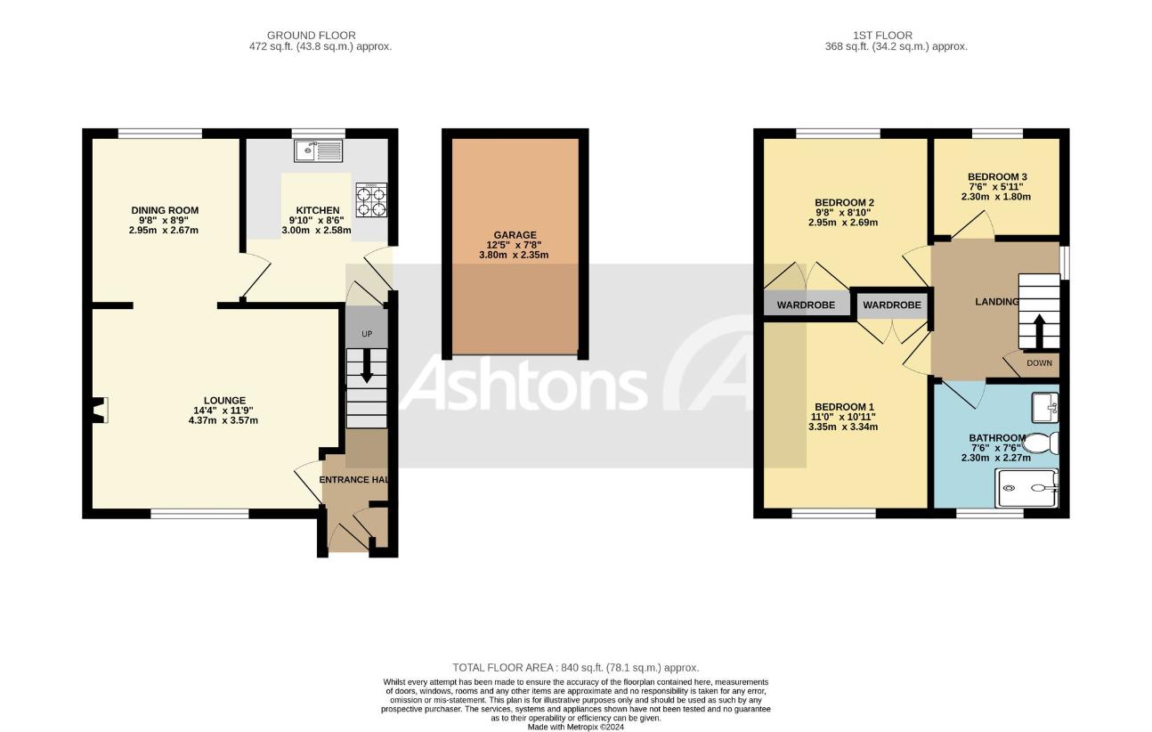 3 bedroom detached house for sale - floorplan