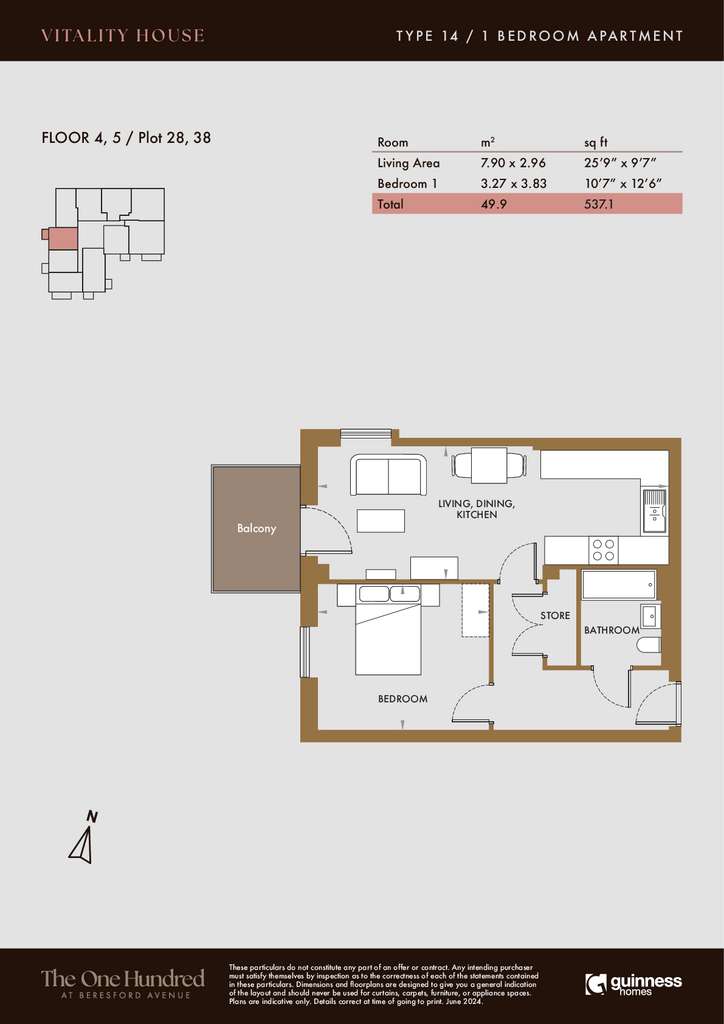 1 bedroom flat for sale - floorplan