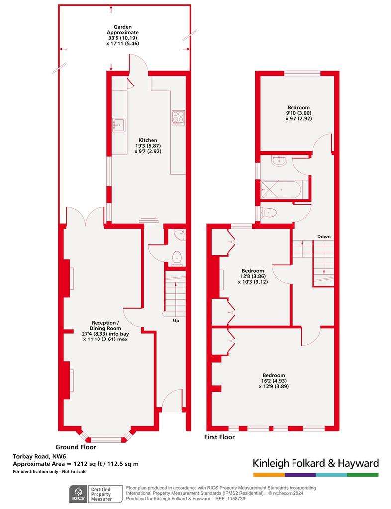 3 bedroom terraced house for sale - floorplan