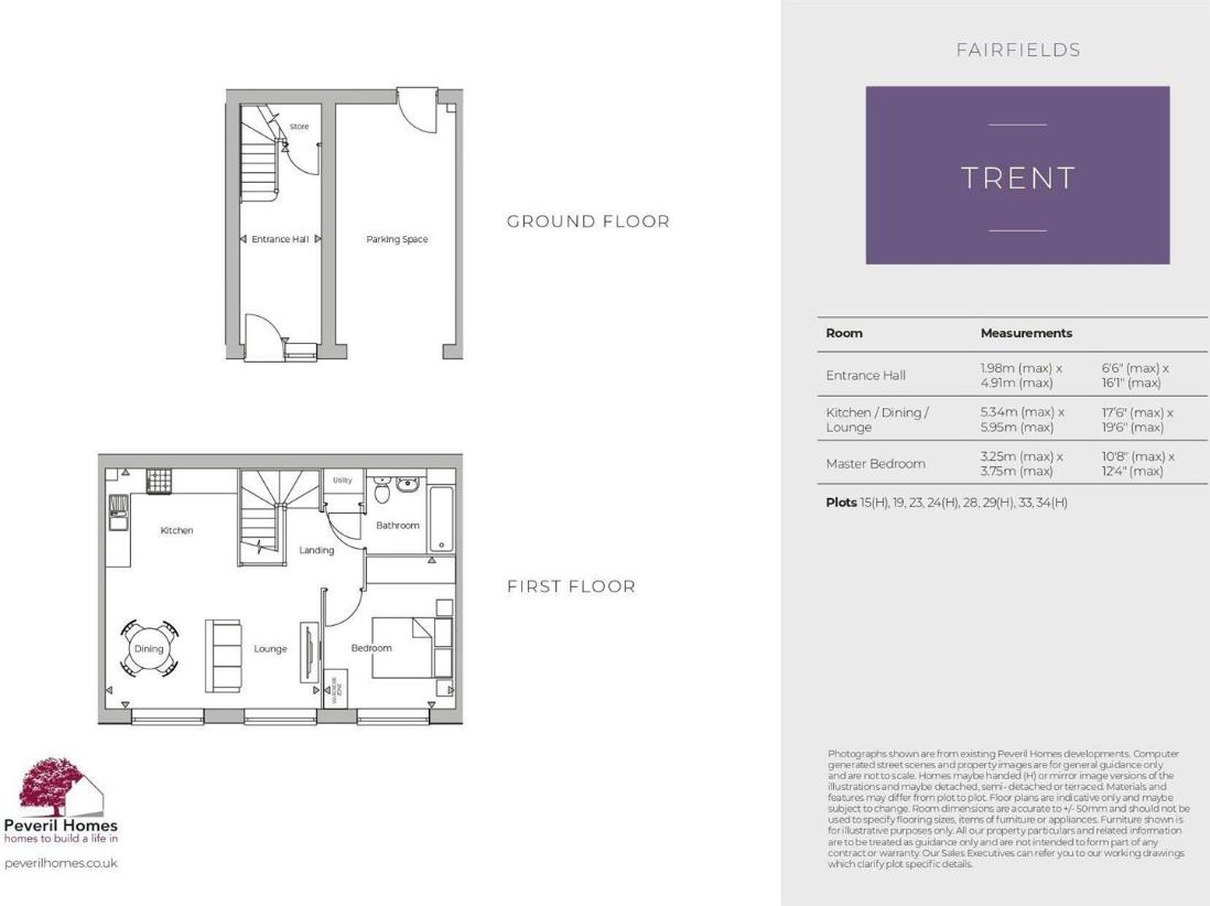 1 bedroom property for sale - floorplan