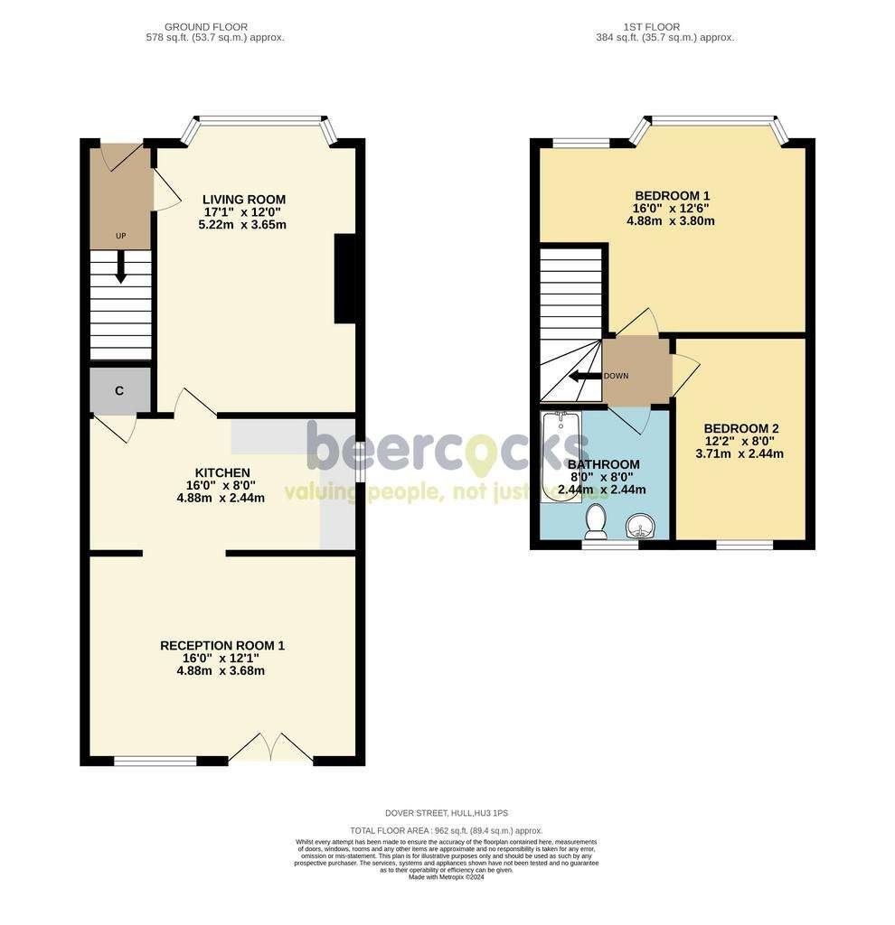 2 bedroom detached house for sale - floorplan