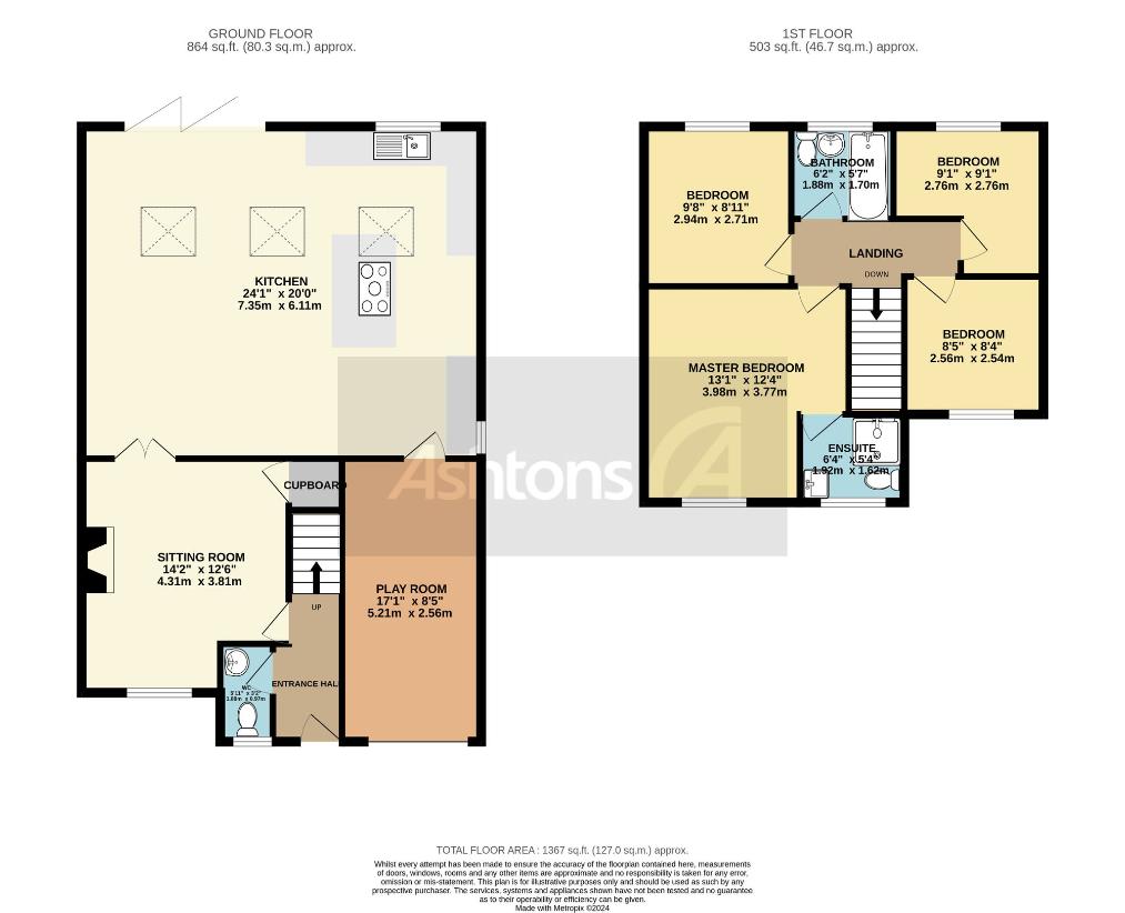 4 bedroom detached house for sale - floorplan