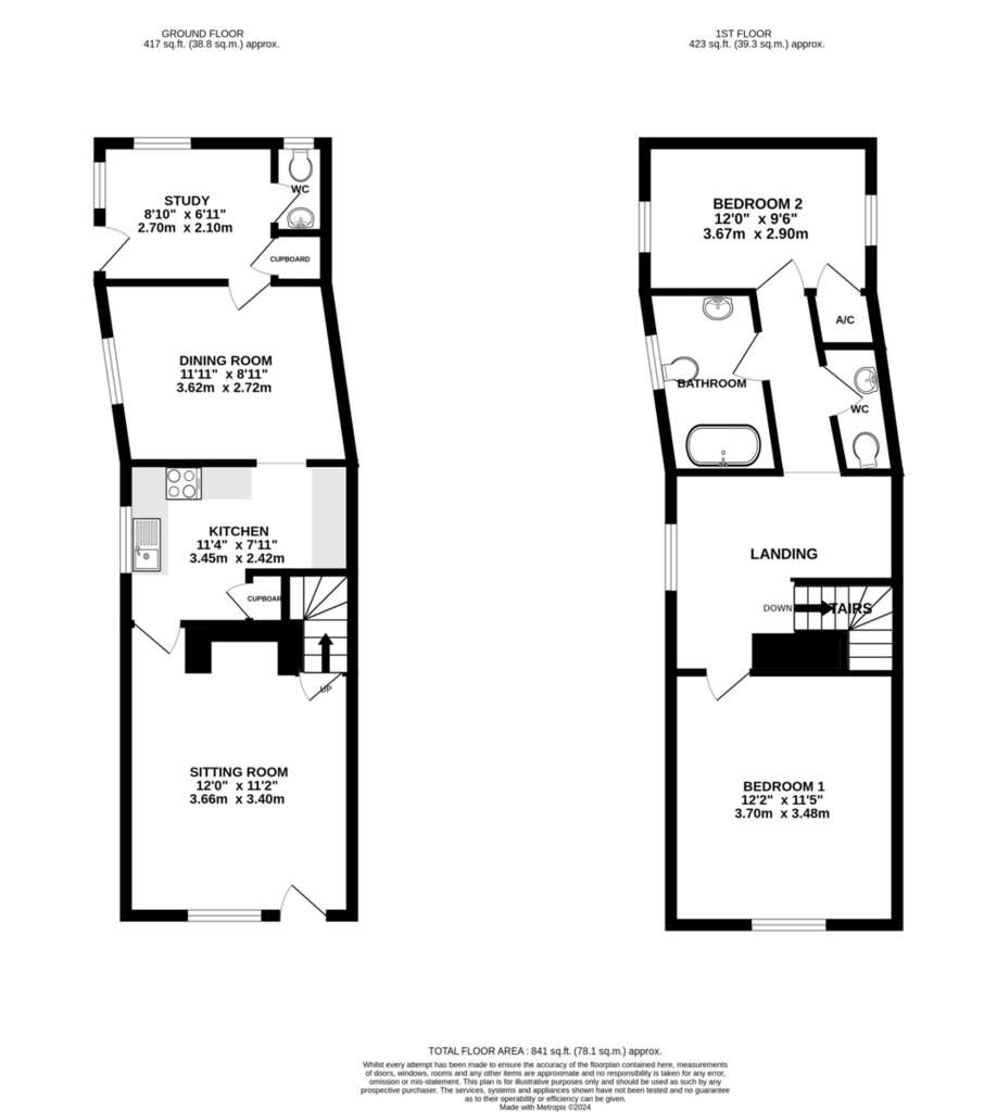 2 bedroom cottage for sale - floorplan