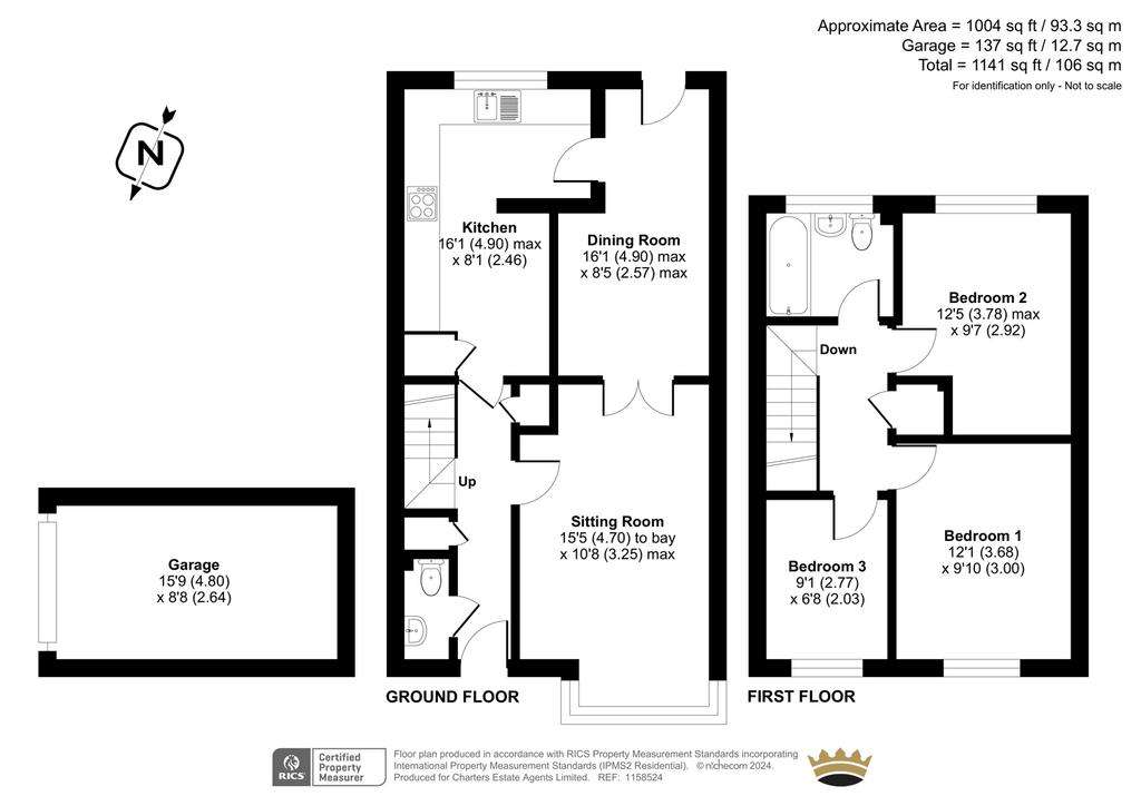 3 bedroom terraced house for sale - floorplan