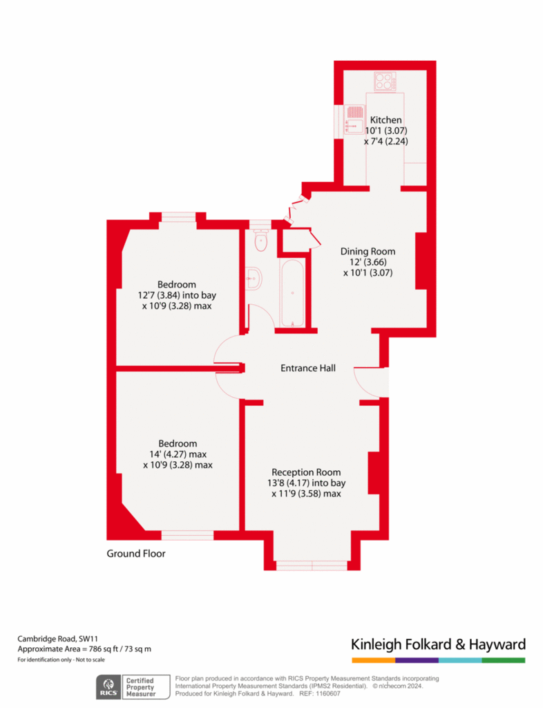 2 bedroom flat for sale - floorplan