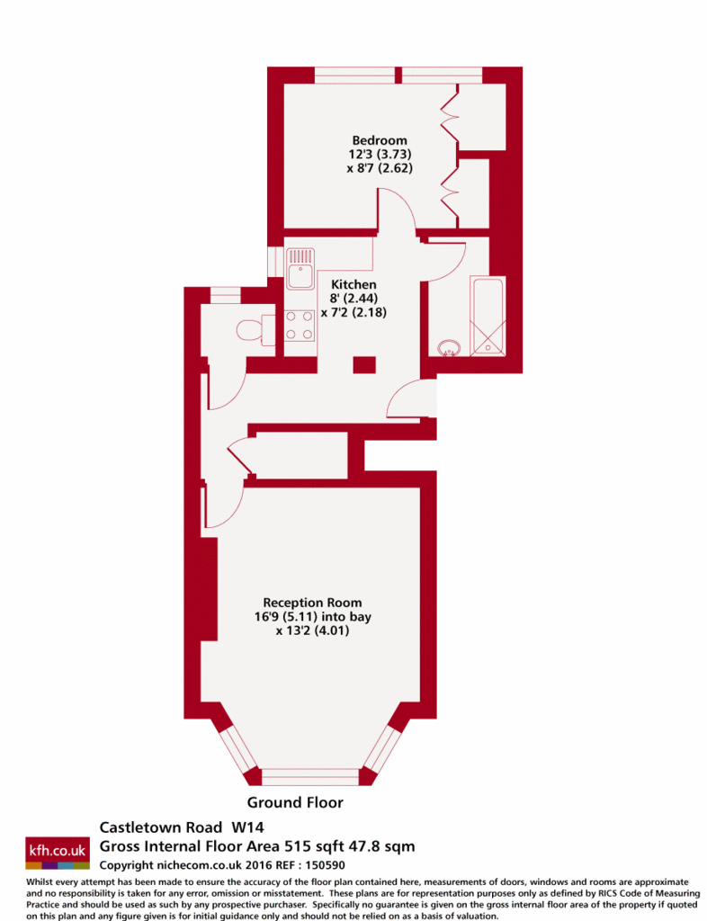 1 bedroom flat for sale - floorplan