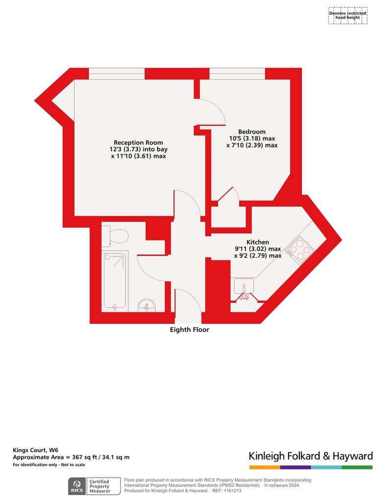 1 bedroom flat for sale - floorplan