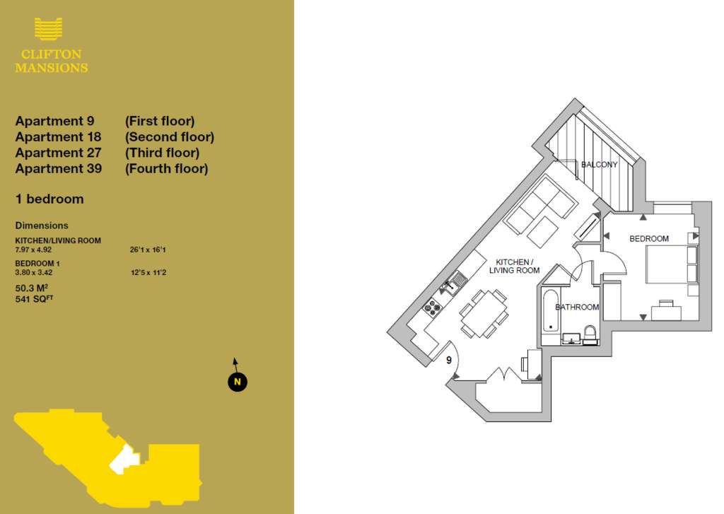 1 bedroom flat for sale - floorplan